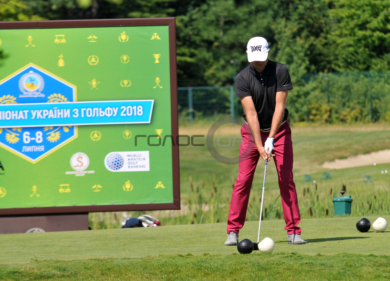 В Харькове состоялся чемпионат Украины по гольфу