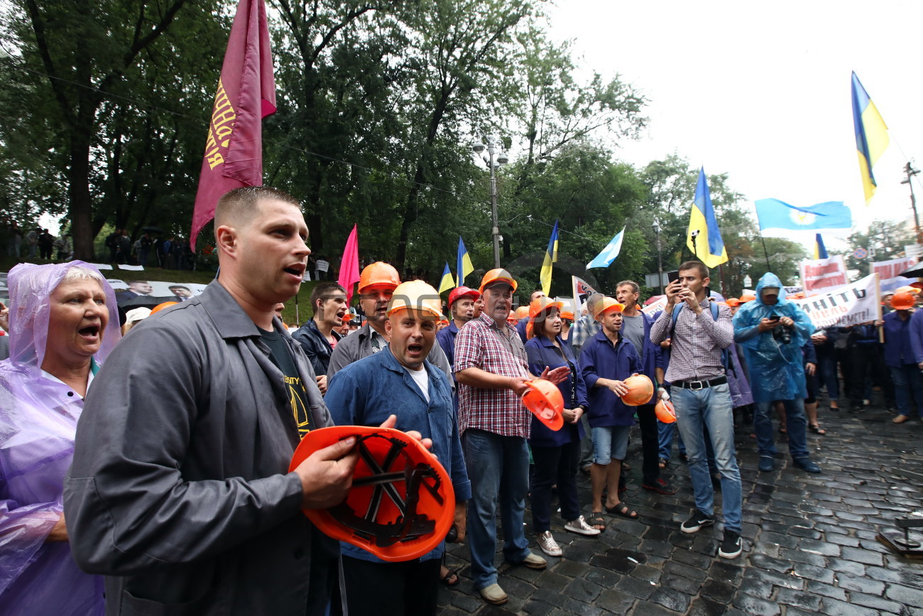 В столице митингуют работники химпромышленности