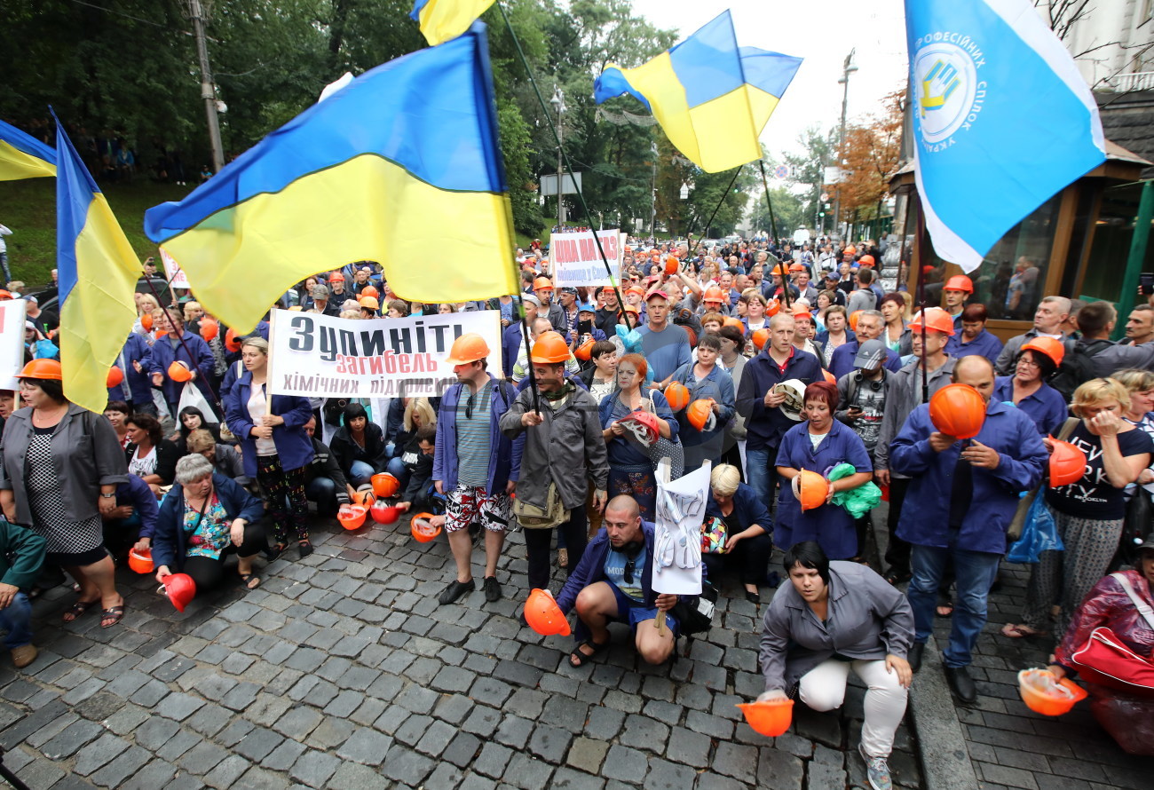 В столице митингуют работники химпромышленности