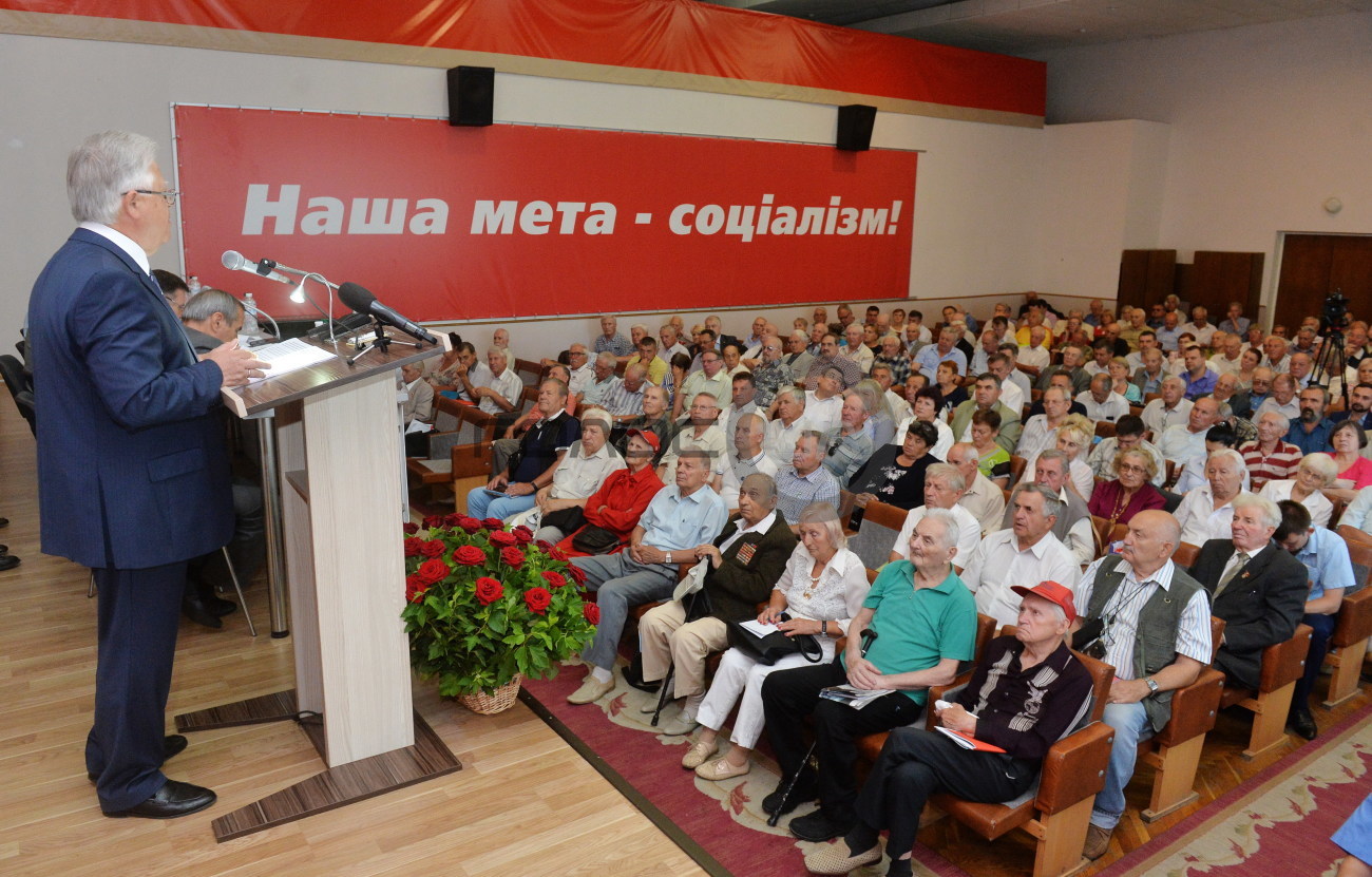 В Киеве отпраздновали 100-летие КПУ