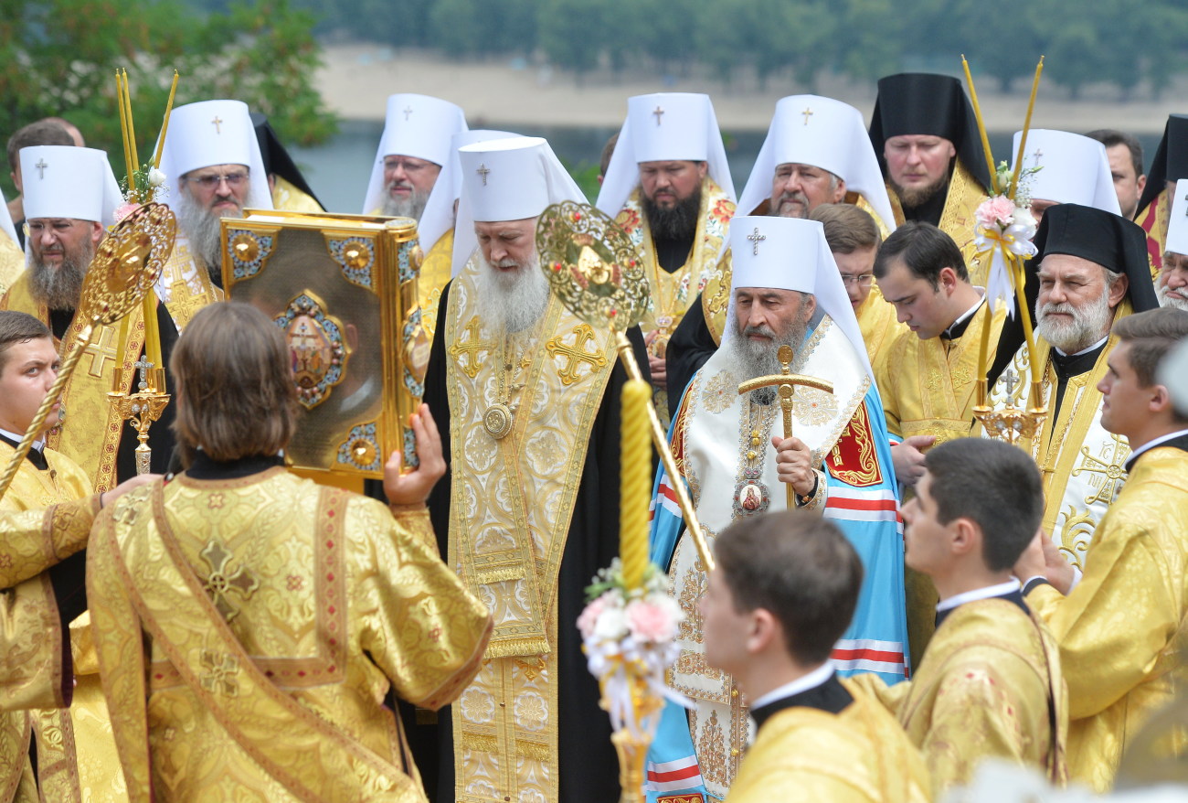 Крестный ход УПЦ МП по случаю 1030-летия крещения Киевской Руси в Киеве