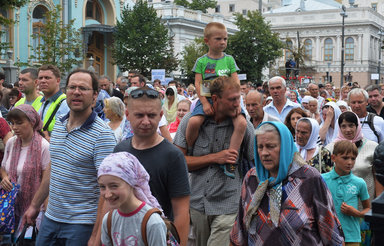 Крестный ход УПЦ МП по случаю 1030-летия крещения Киевской Руси в Киеве