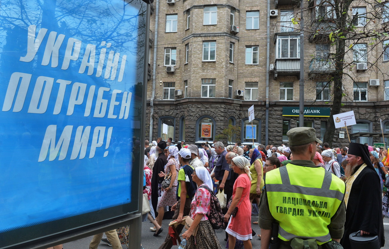 Крестный ход УПЦ МП по случаю 1030-летия крещения Киевской Руси в Киеве