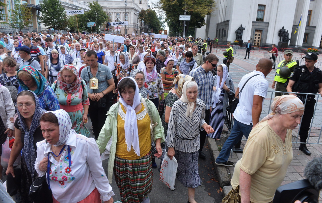 Крестный ход УПЦ МП по случаю 1030-летия крещения Киевской Руси в Киеве