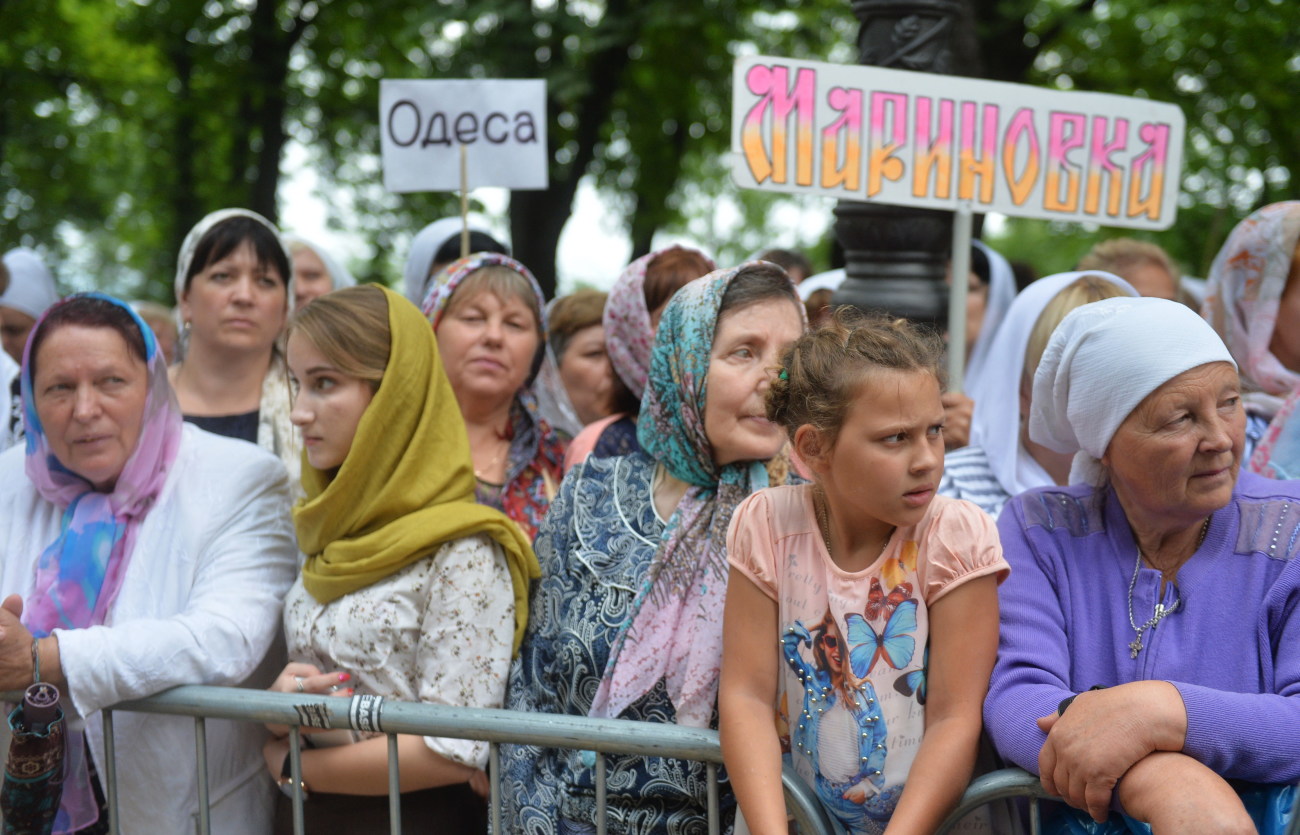 Крестный ход УПЦ МП по случаю 1030-летия крещения Киевской Руси в Киеве