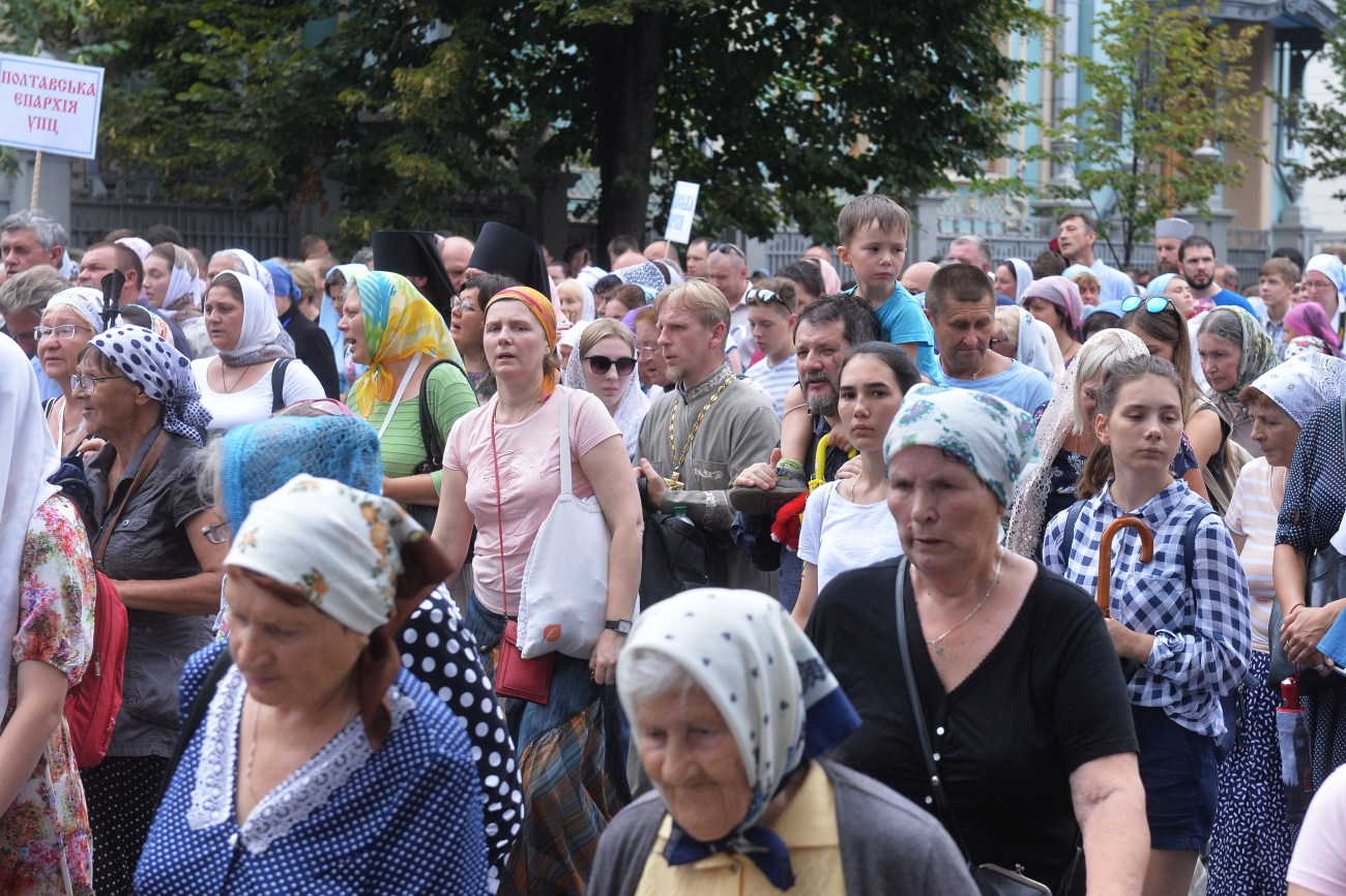 Крестный ход УПЦ МП по случаю 1030-летия крещения Киевской Руси в Киеве