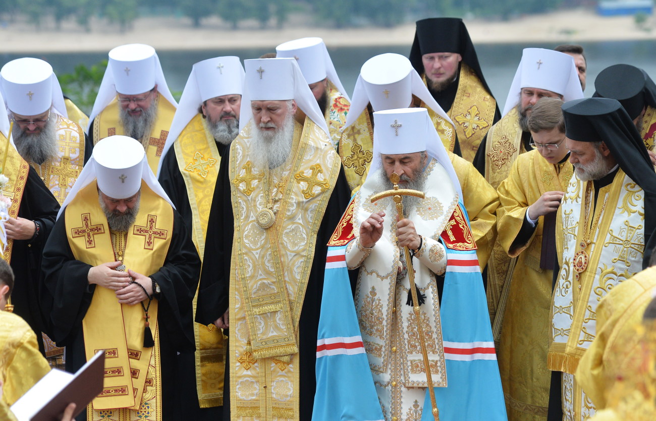 Крестный ход УПЦ МП по случаю 1030-летия крещения Киевской Руси в Киеве