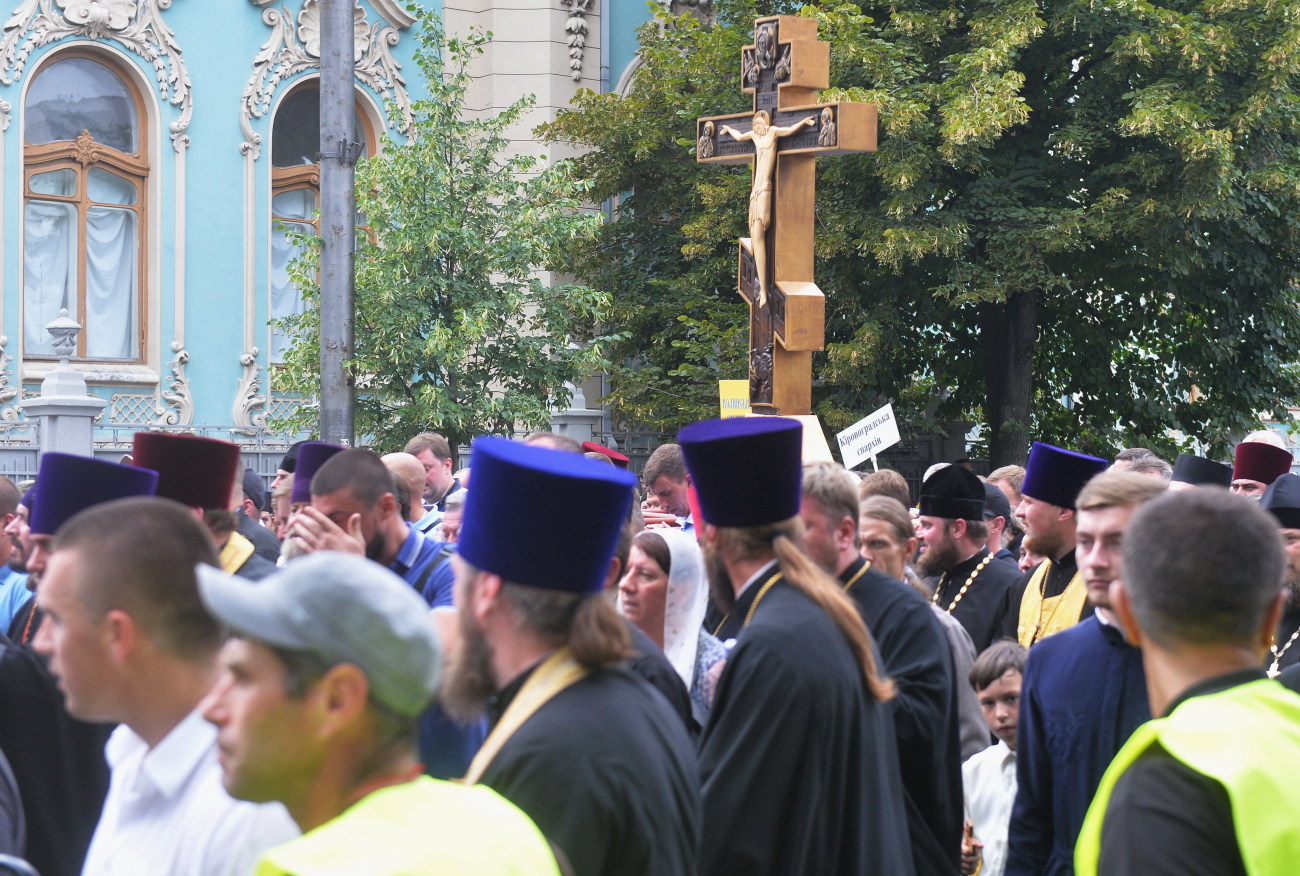 Крестный ход УПЦ МП по случаю 1030-летия крещения Киевской Руси в Киеве