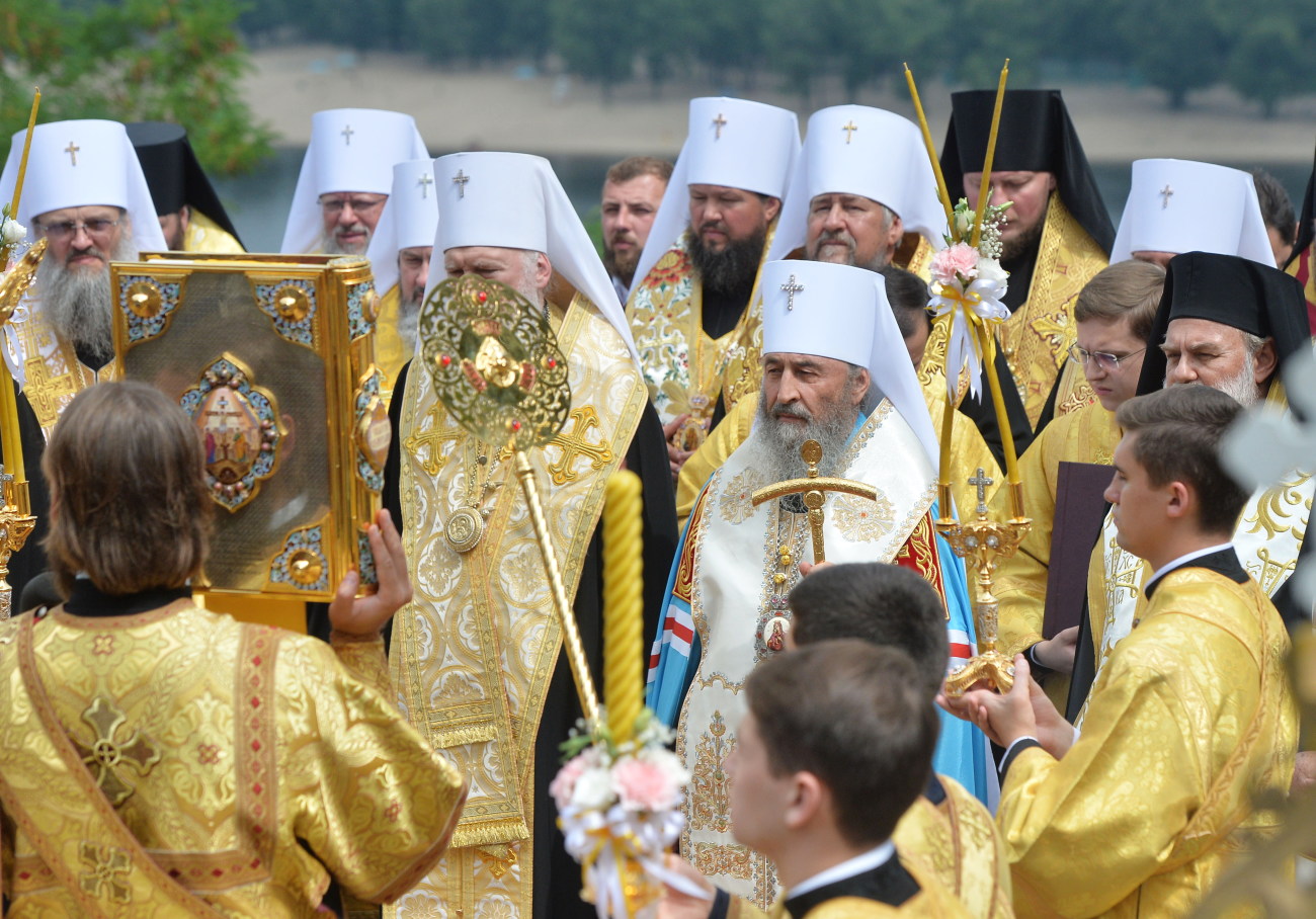 Крестный ход УПЦ МП по случаю 1030-летия крещения Киевской Руси в Киеве