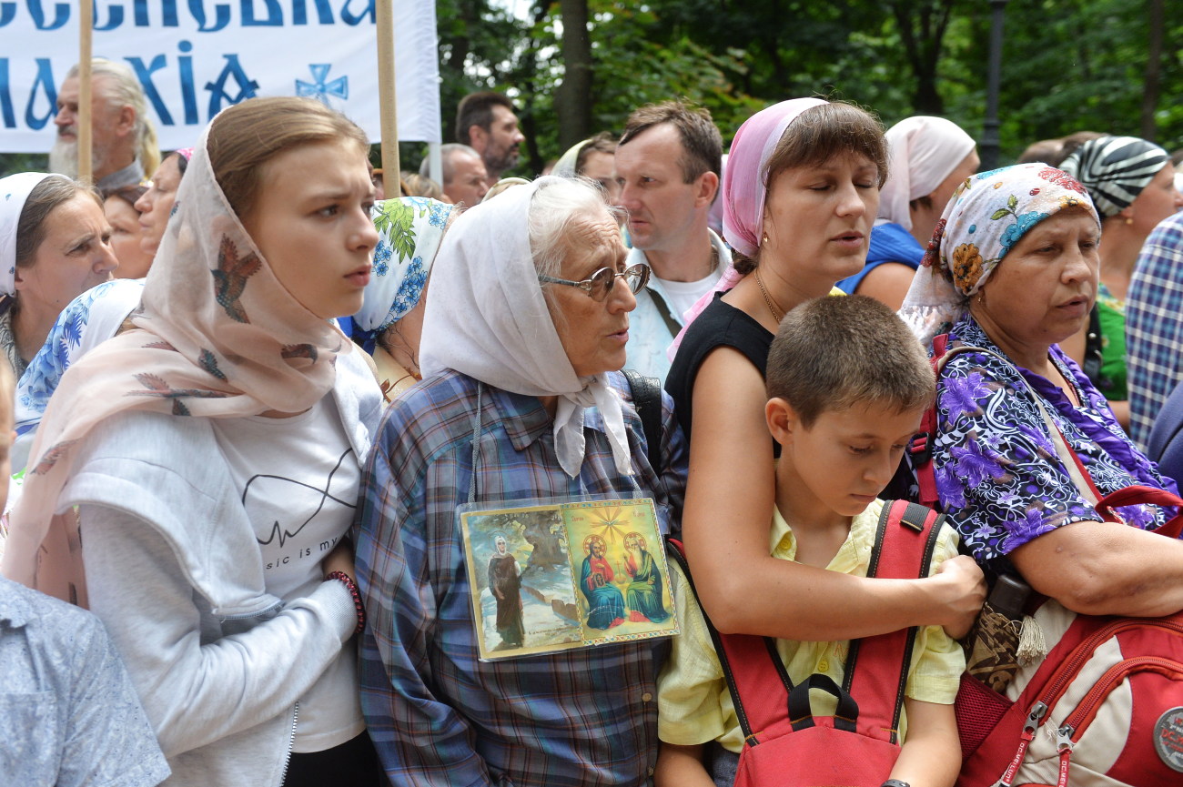 Крестный ход УПЦ МП по случаю 1030-летия крещения Киевской Руси в Киеве