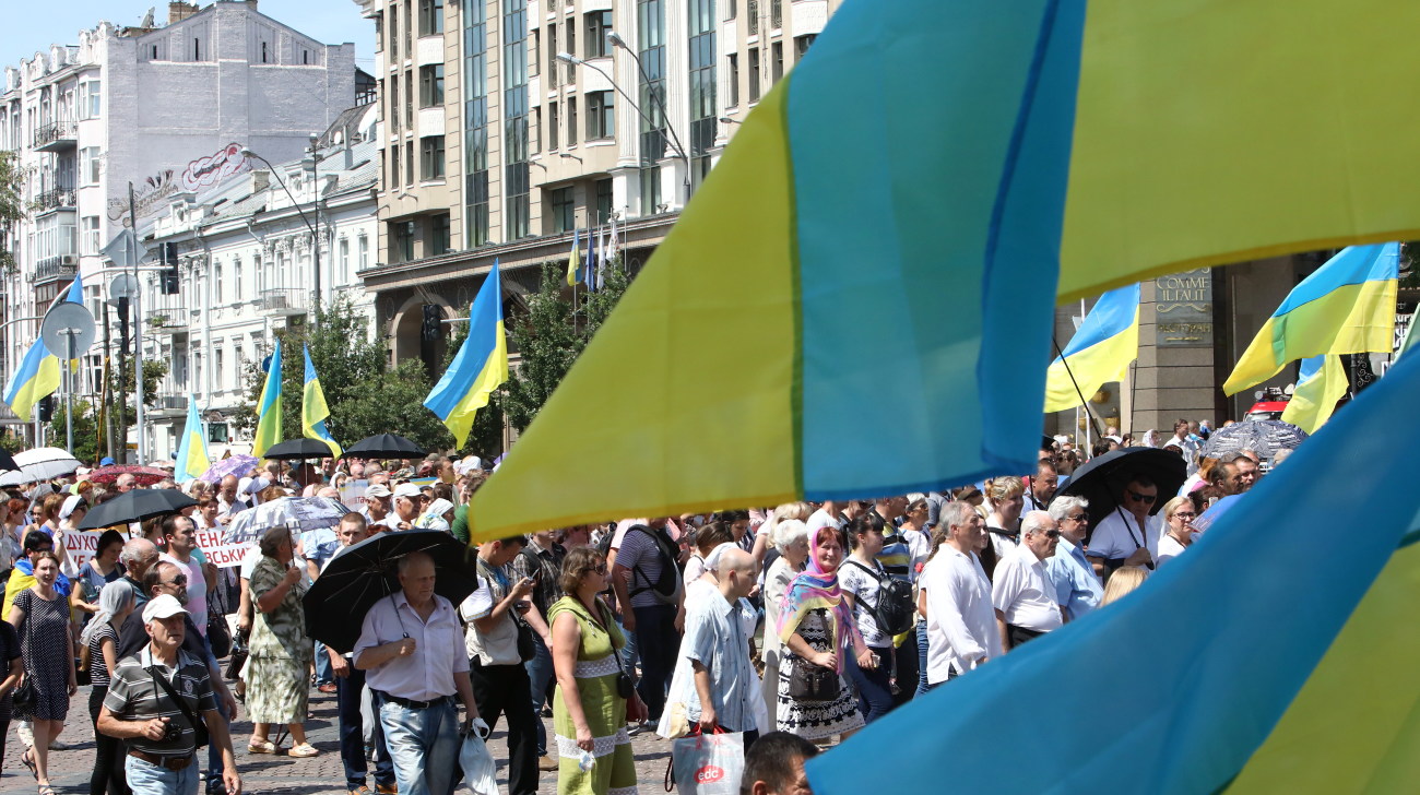 В Киеве прошел Крестный ход Украинской православной церкви Киевского патриархата