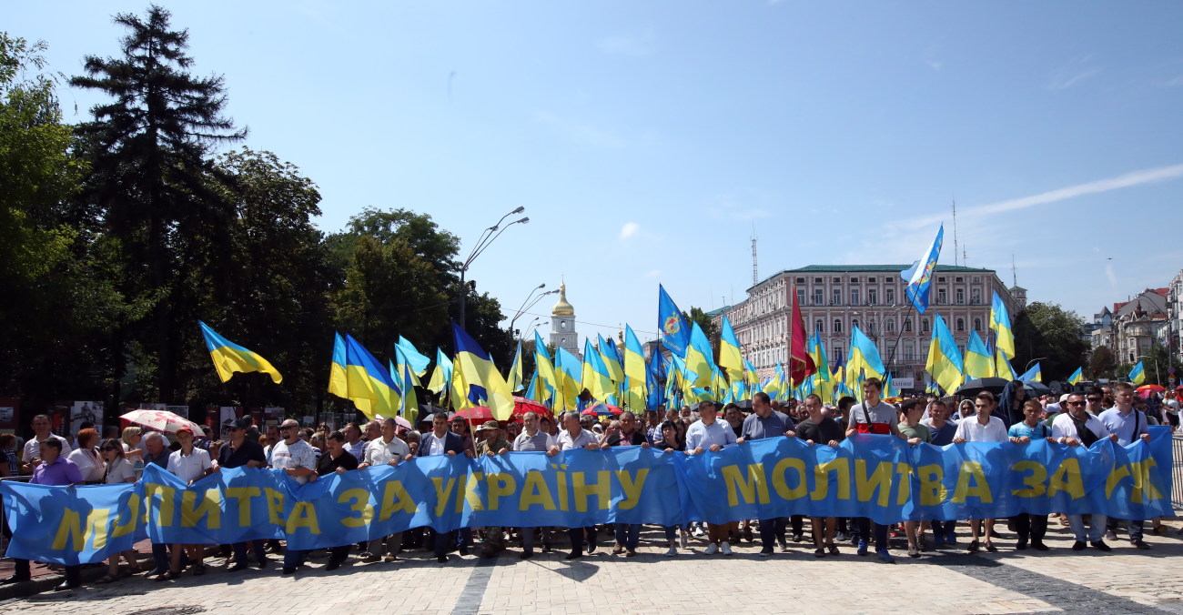 В Киеве прошел Крестный ход Украинской православной церкви Киевского патриархата