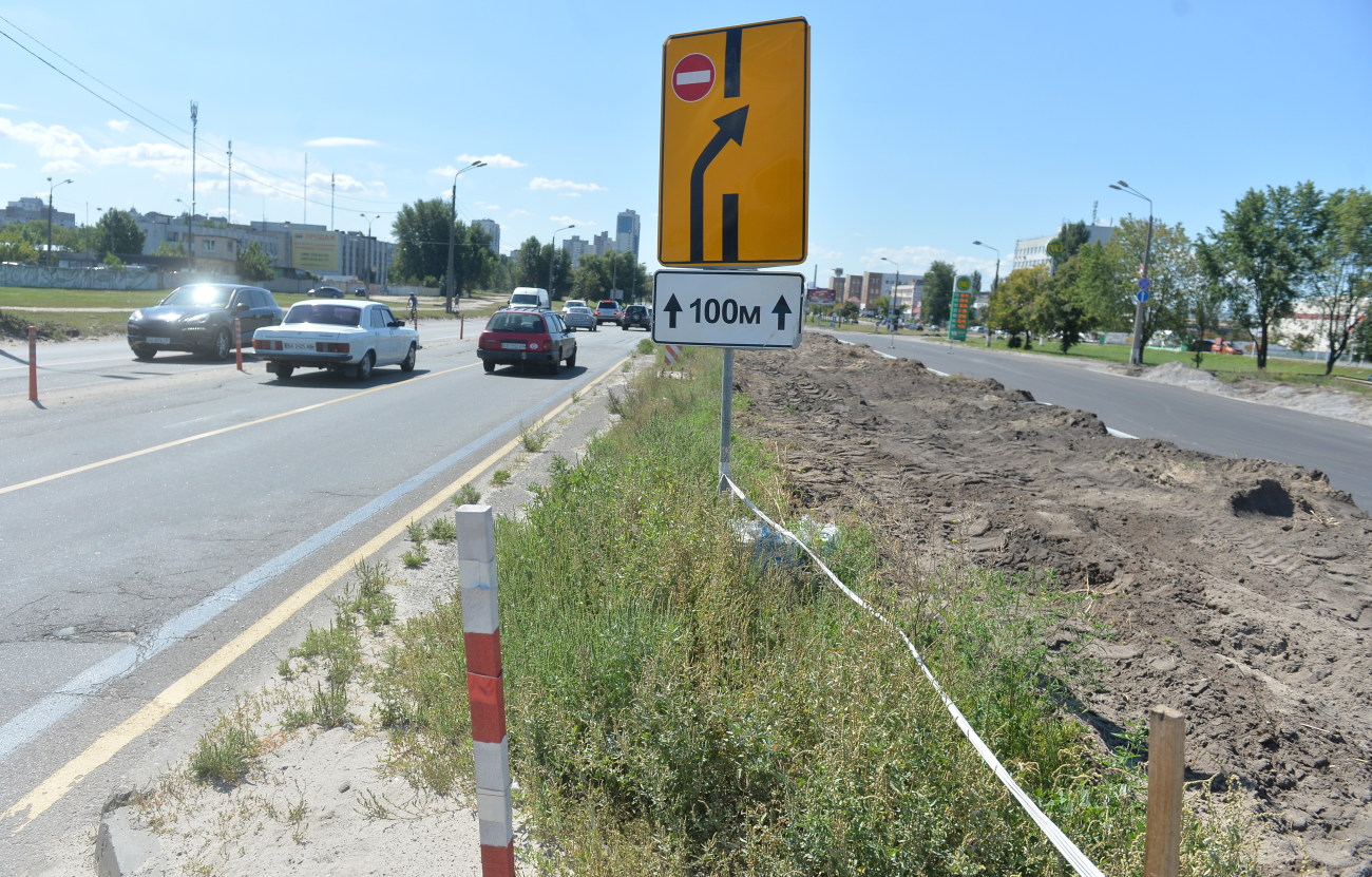 Как проходит строительство новой окружной в Киеве