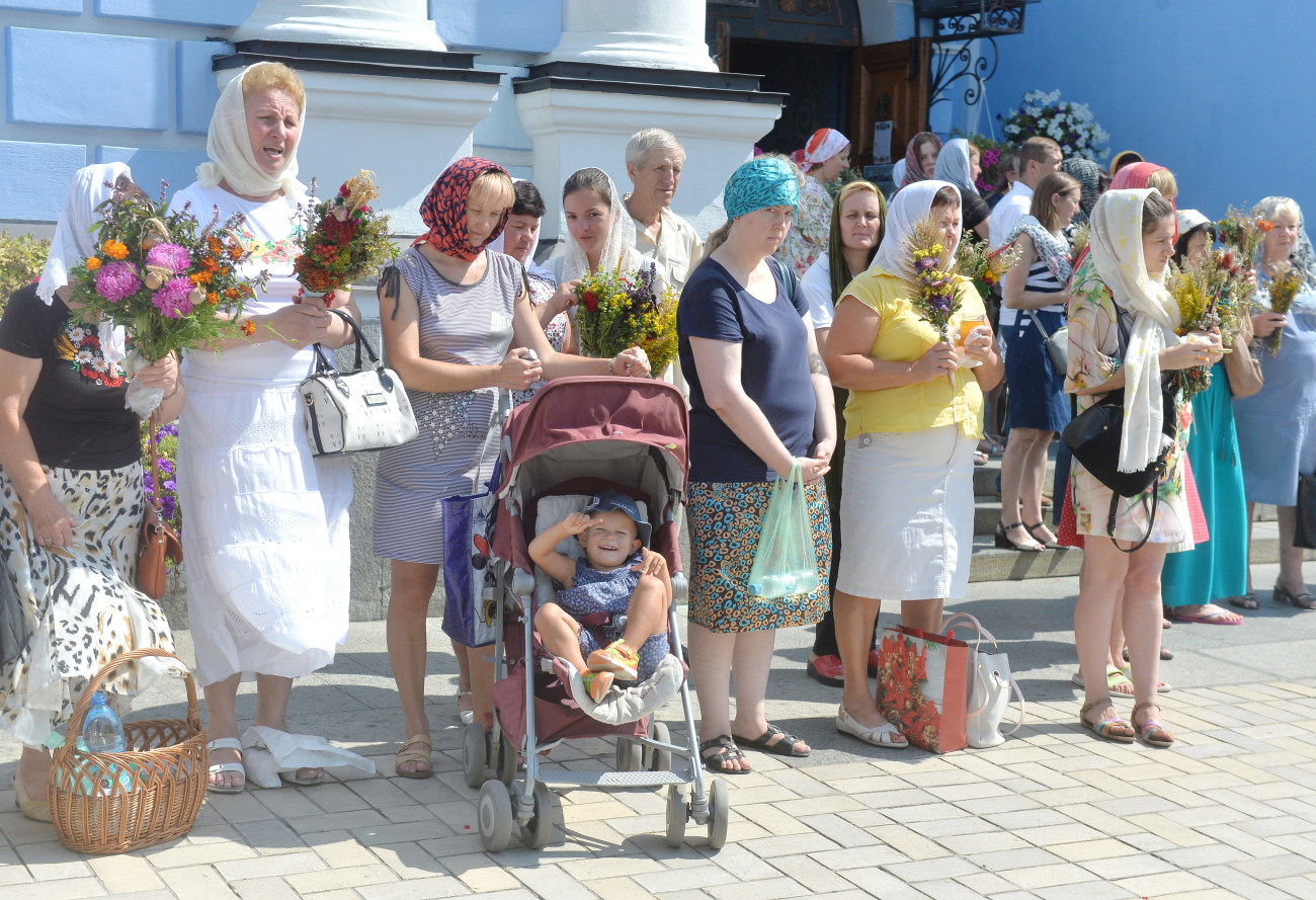 Украинцы празднуют Маковея