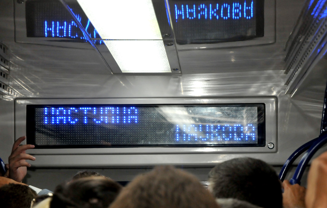 Харьковский метрополитен проводит реконструкцию поездов