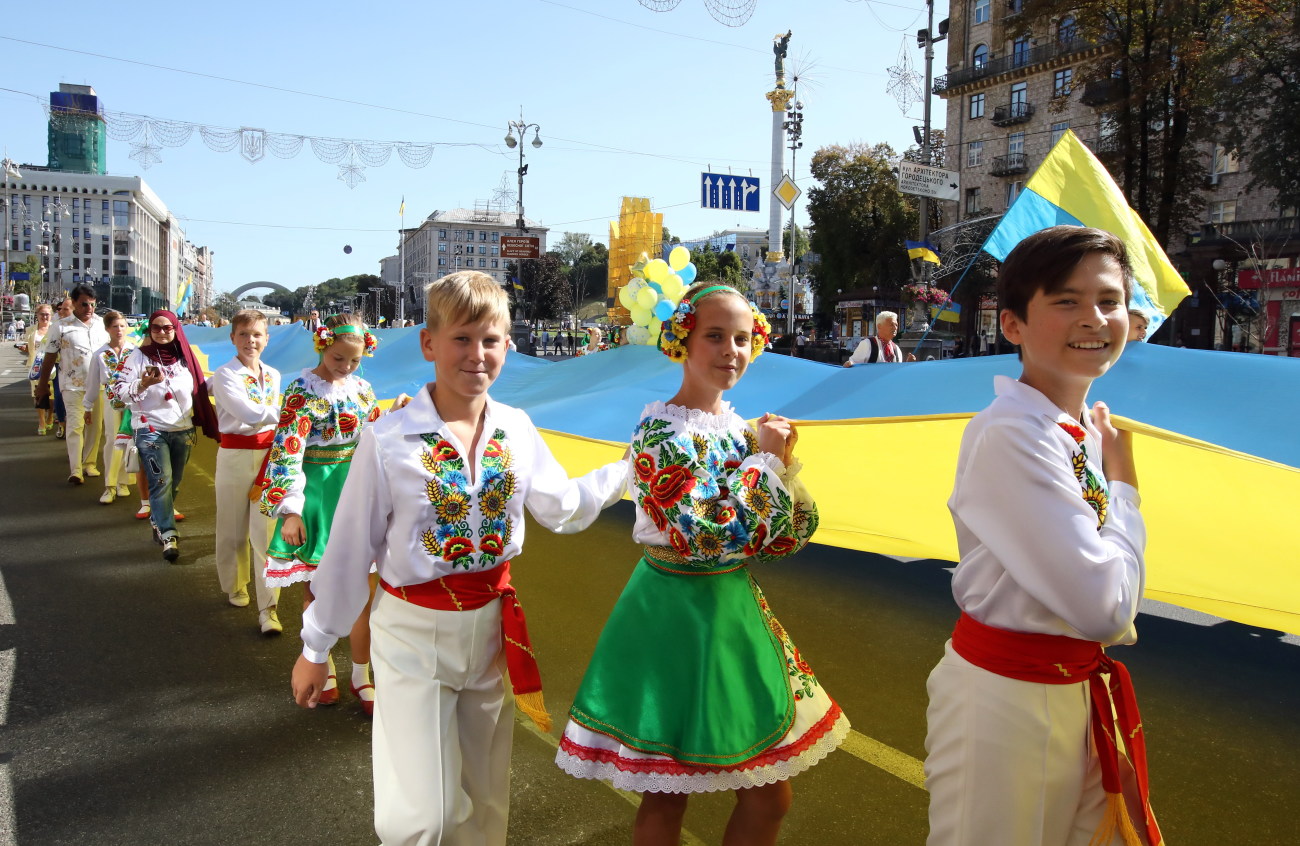 Украина отмечает День Государственного Флага
