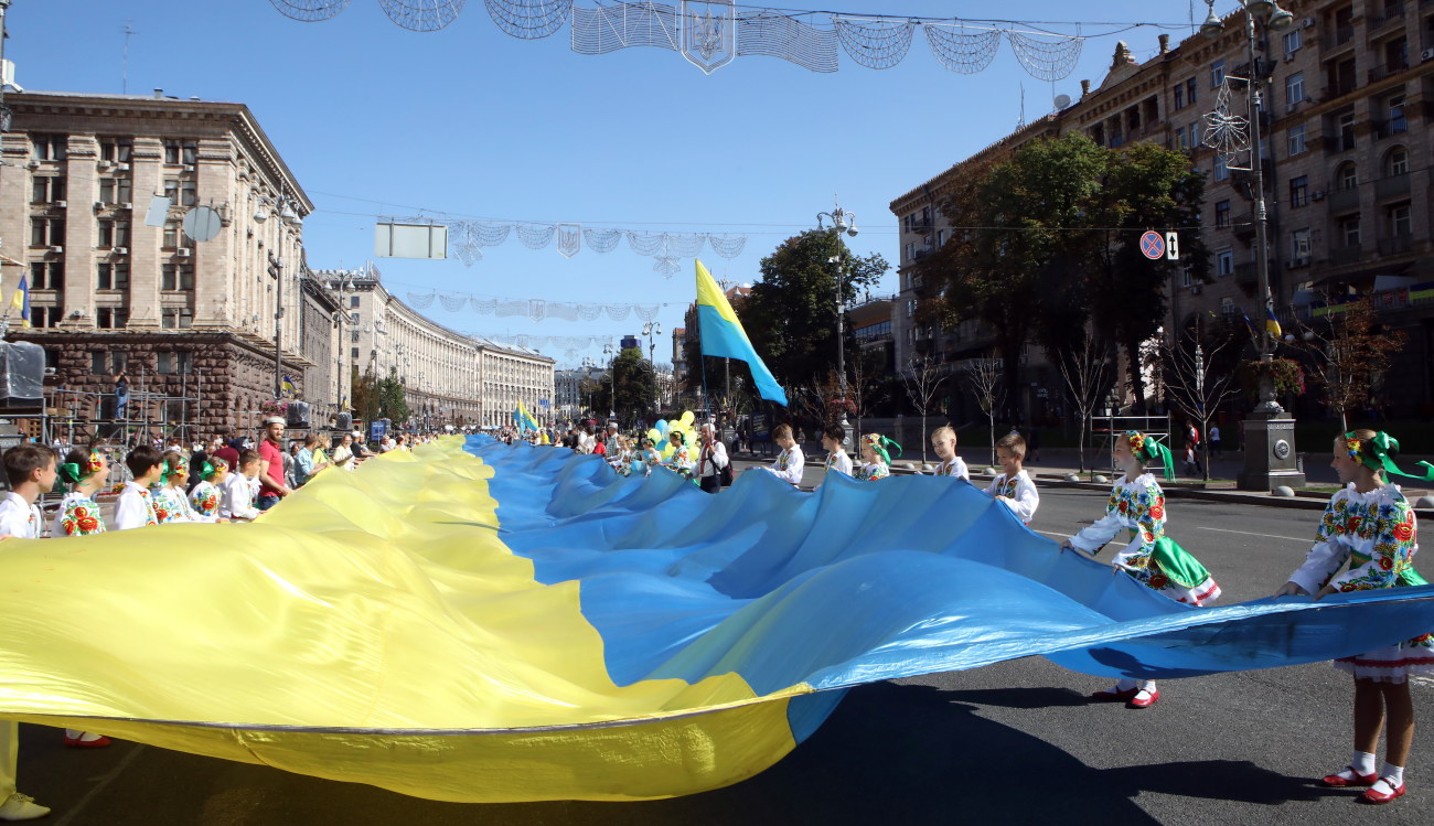 Украина отмечает День Государственного Флага