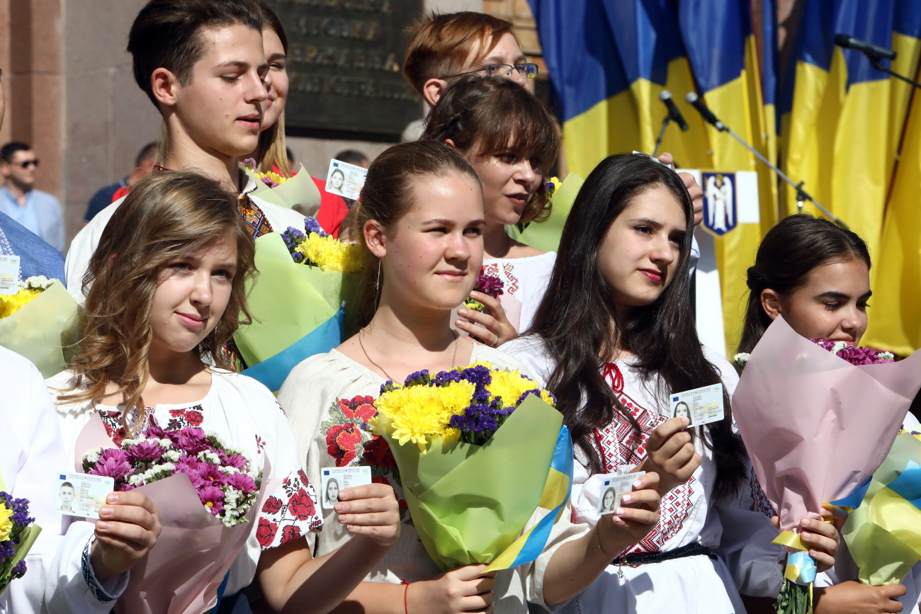 Украина отмечает День Государственного Флага