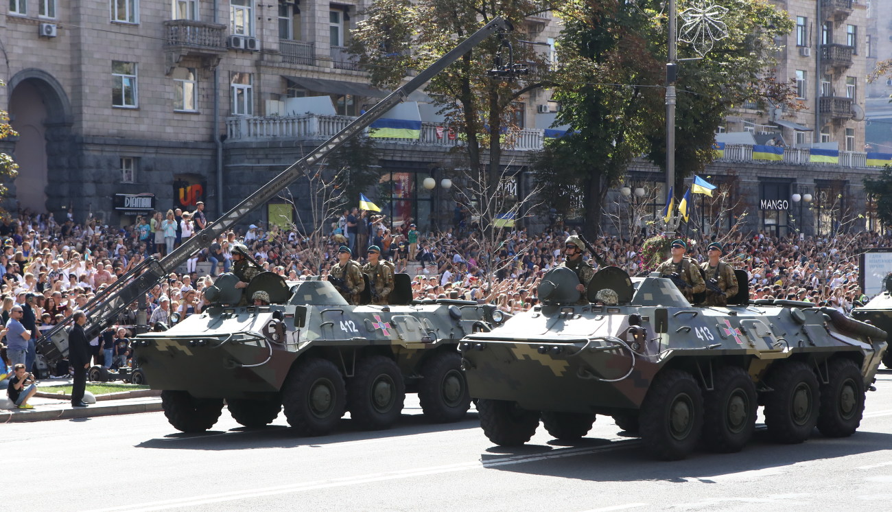 В Киеве состоялся военный парад