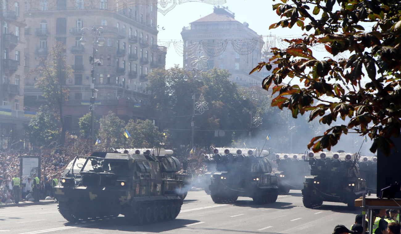 В Киеве состоялся военный парад