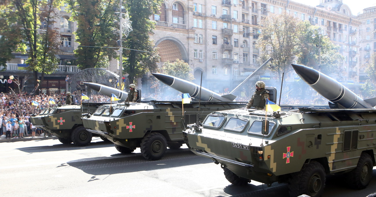 В Киеве состоялся военный парад