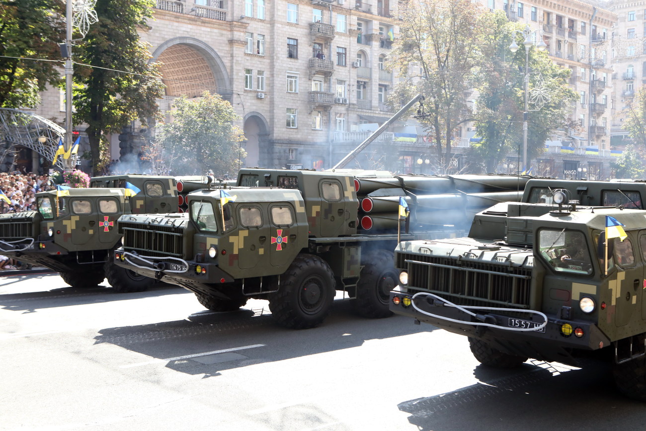 В Киеве состоялся военный парад