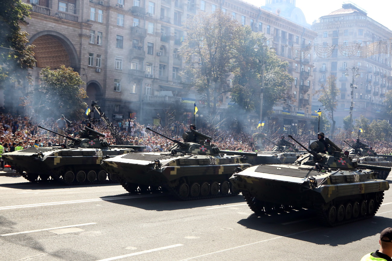 В Киеве состоялся военный парад