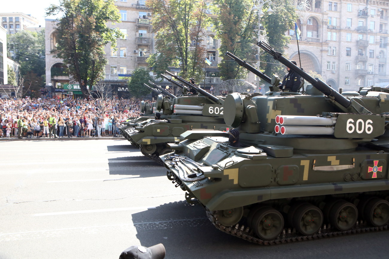 В Киеве состоялся военный парад