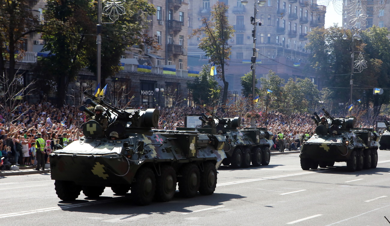 В Киеве состоялся военный парад