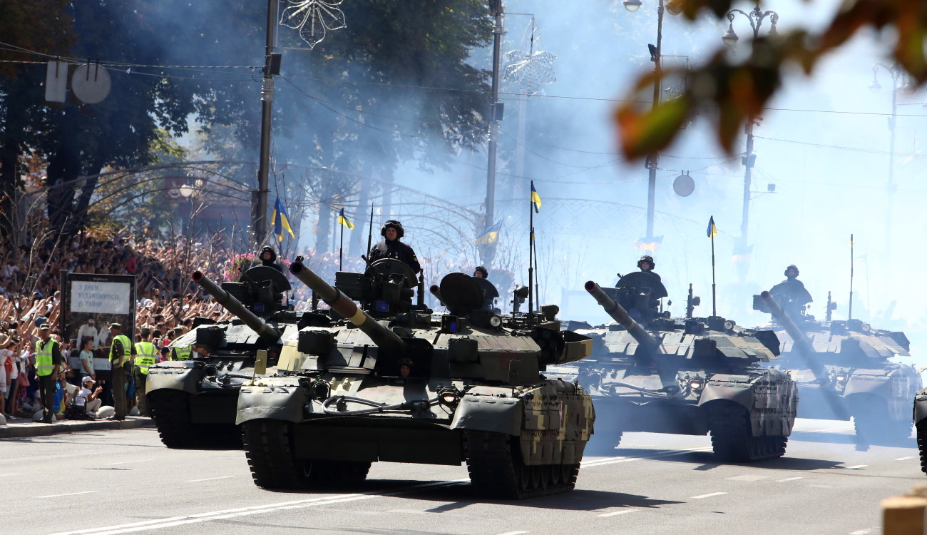 В Киеве состоялся военный парад