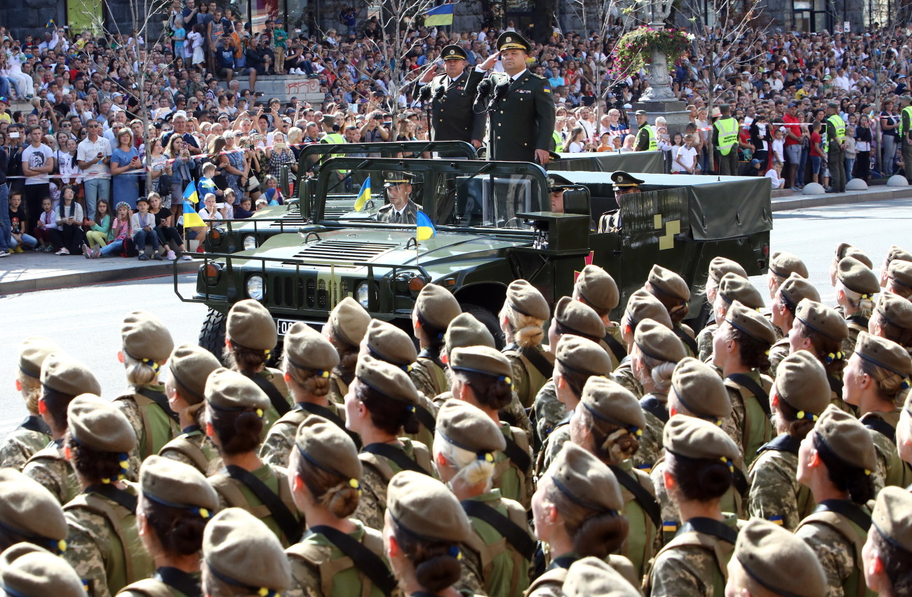 В Киеве состоялся военный парад