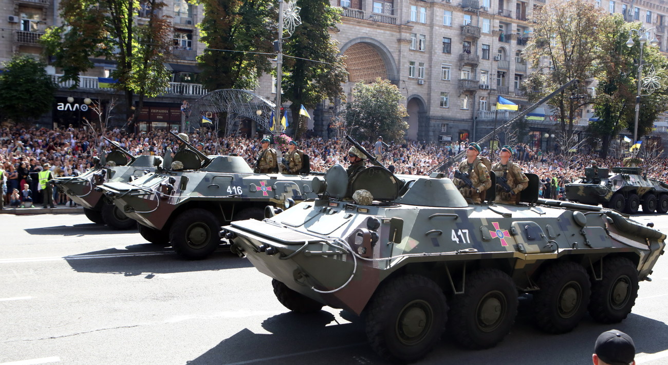 В Киеве состоялся военный парад