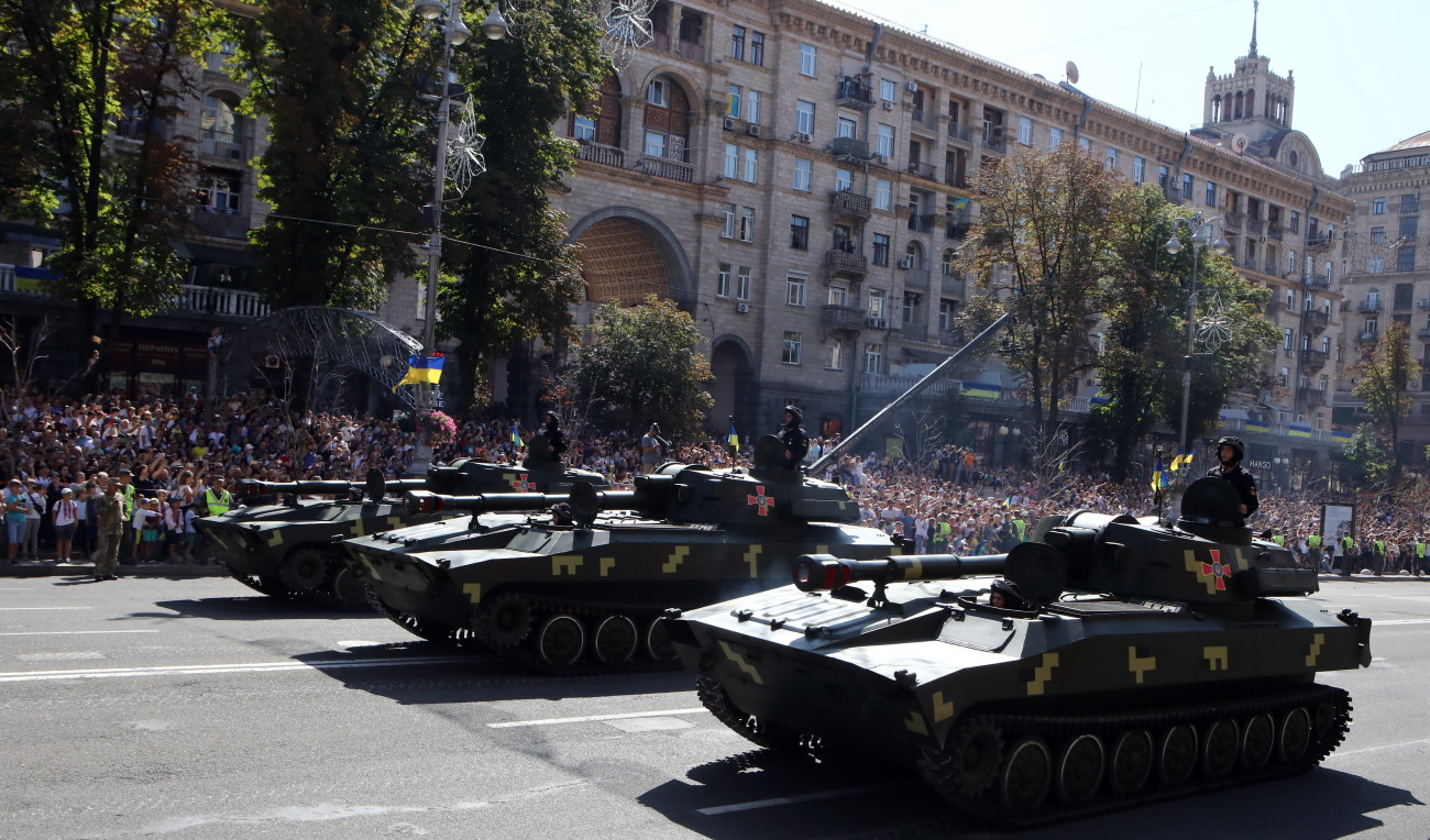 В Киеве состоялся военный парад