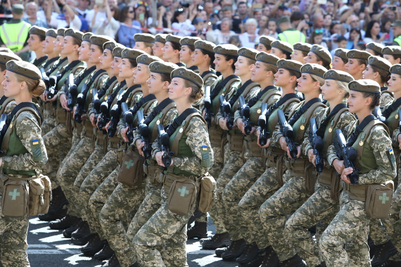 В Киеве состоялся военный парад