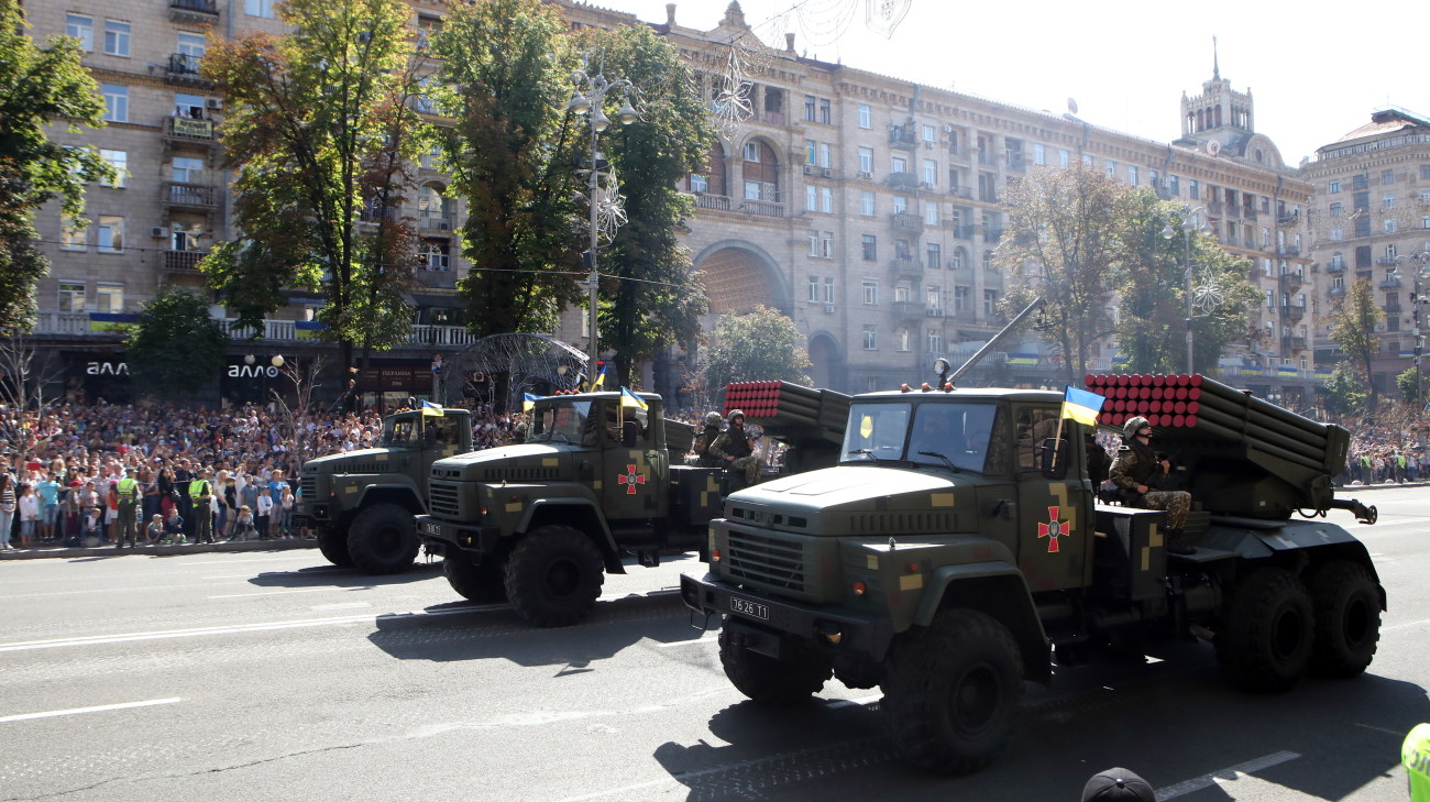 В Киеве состоялся военный парад