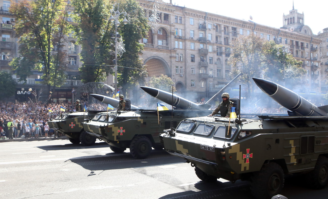 В Киеве состоялся военный парад