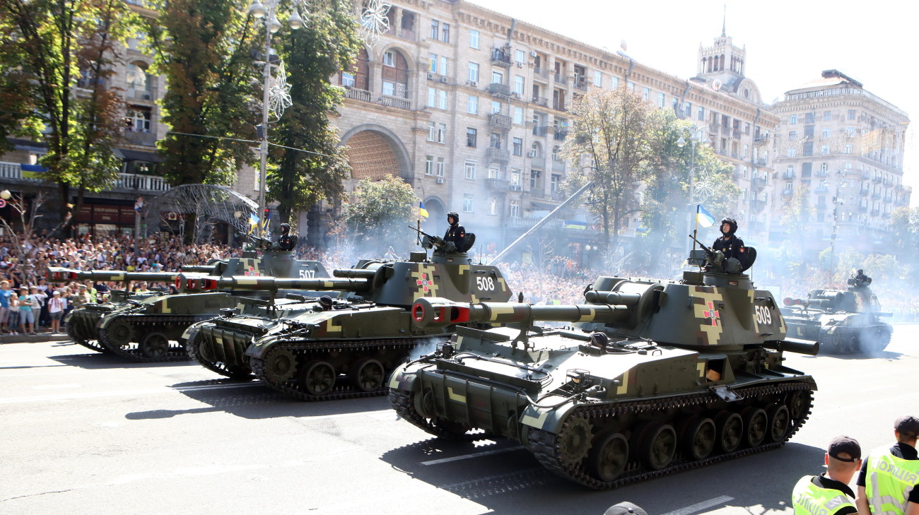 В Киеве состоялся военный парад