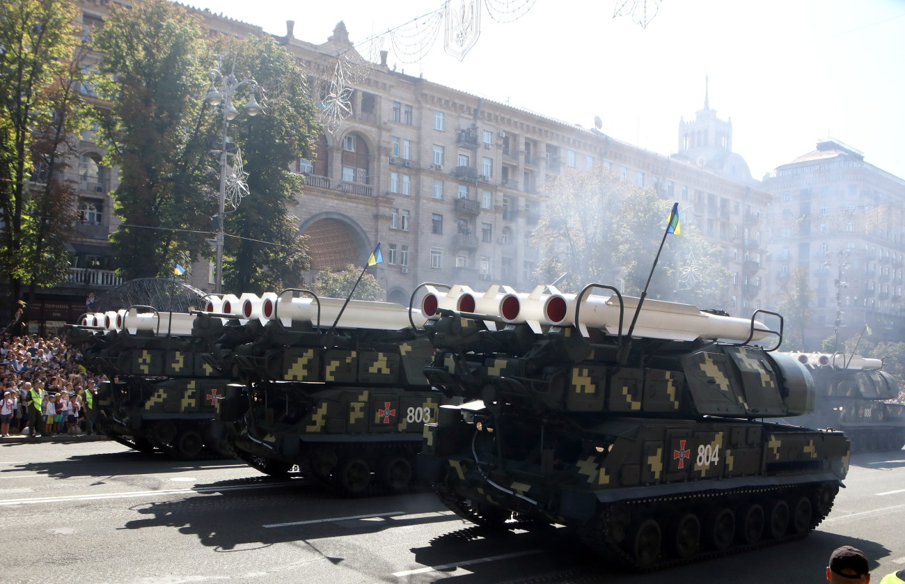 В Киеве состоялся военный парад