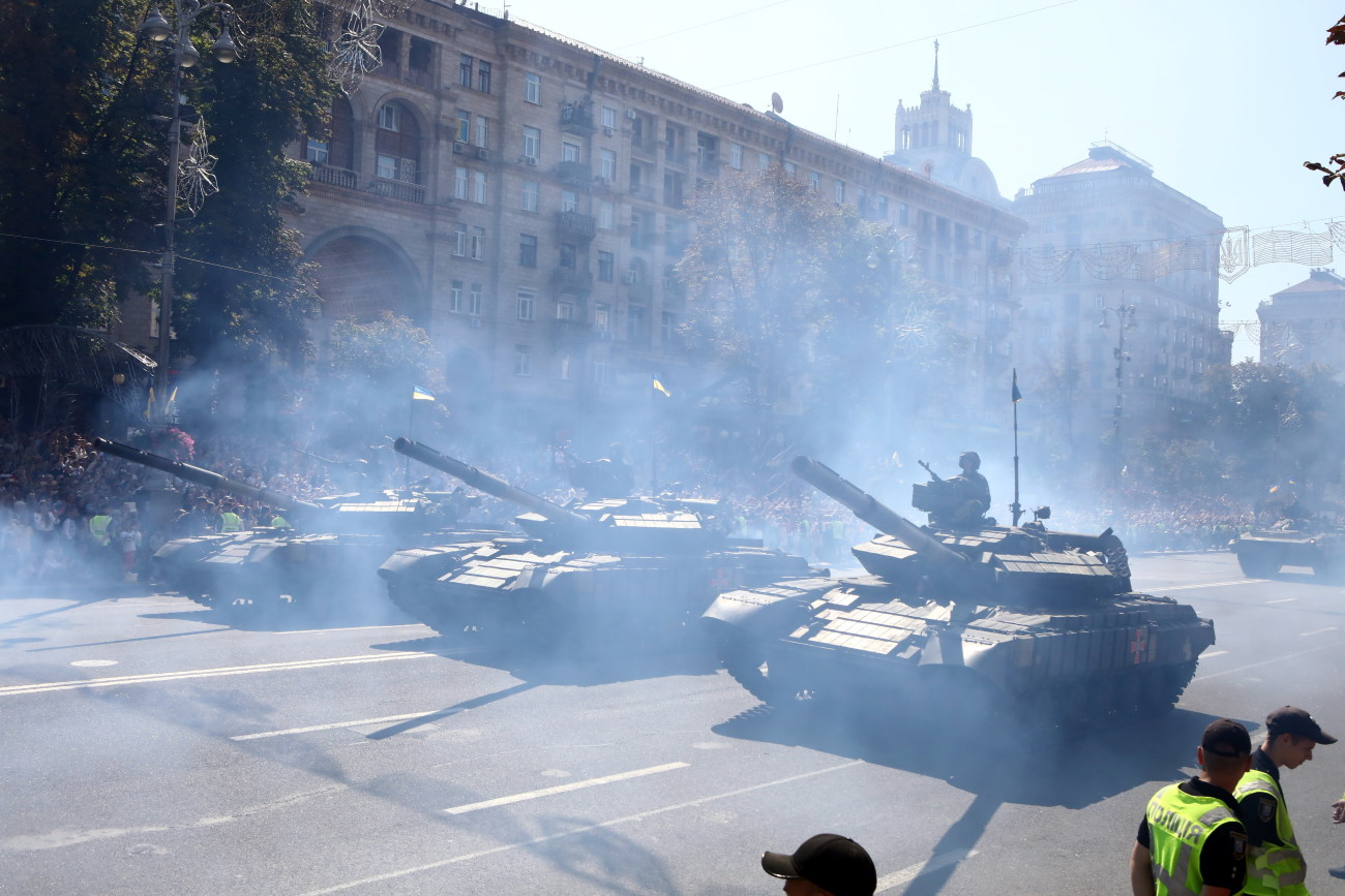 В Киеве состоялся военный парад