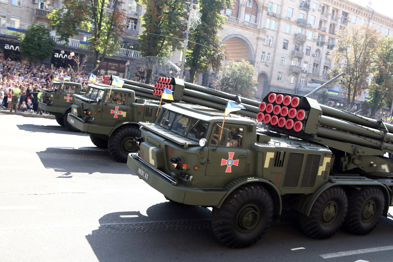 В Киеве состоялся военный парад