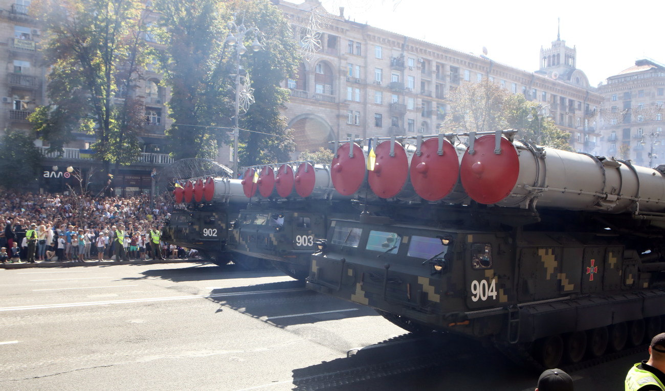 В Киеве состоялся военный парад