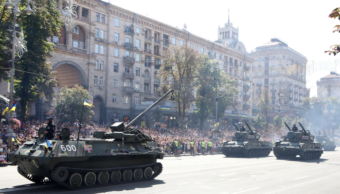 В Киеве состоялся военный парад