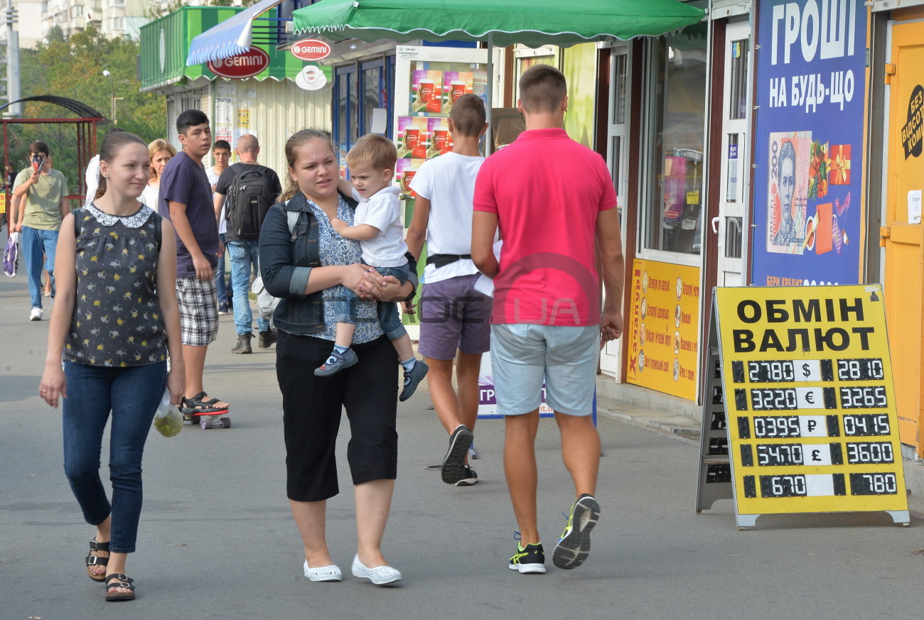 Валютные колебания в Украине продолжаются