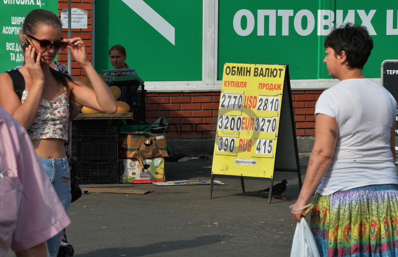 Валютные колебания в Украине продолжаются