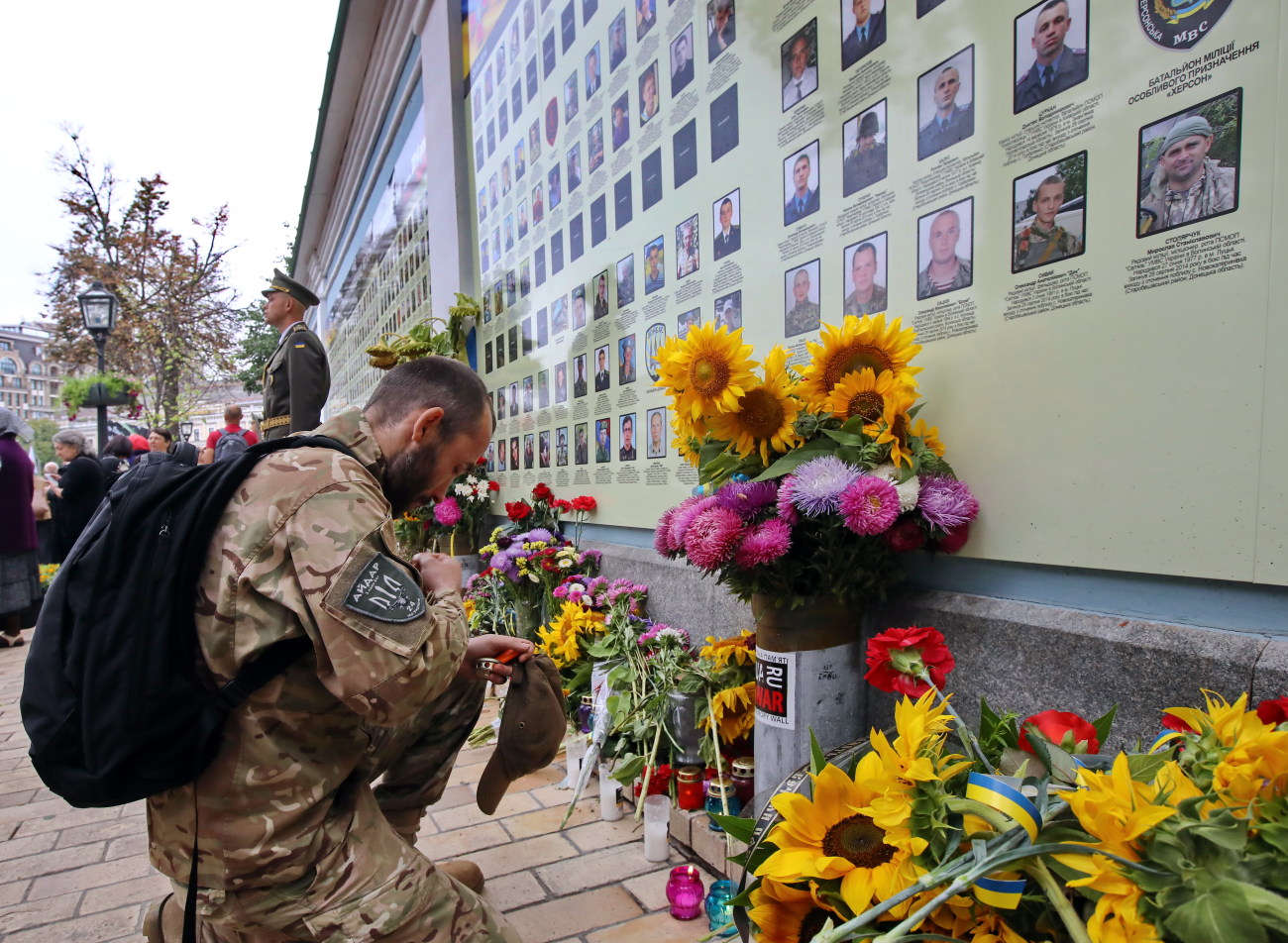 В Киеве почтили память жертв Иловайска