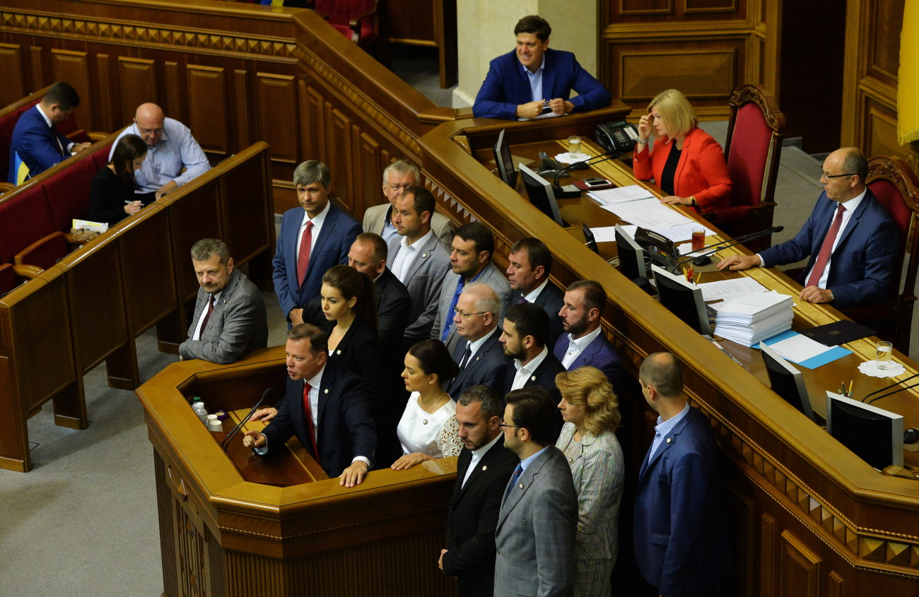 Депутаты решили узаконить «Слава Украине!»