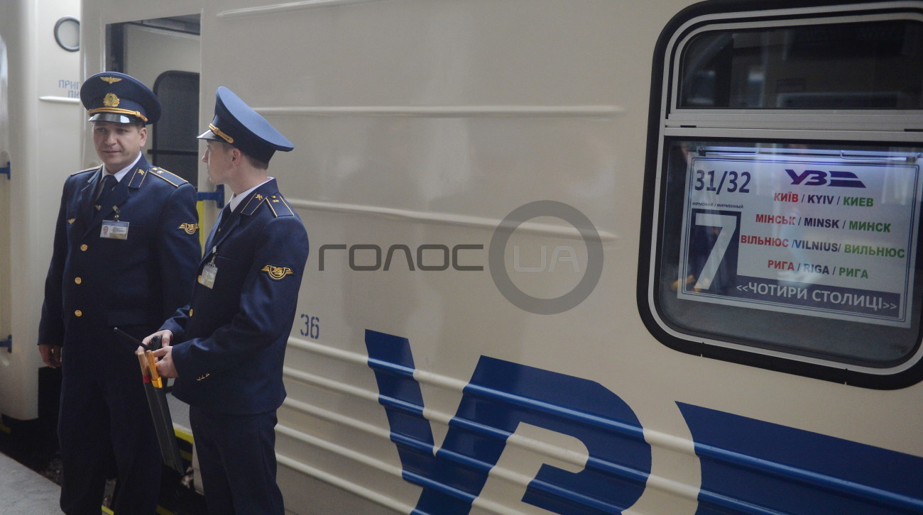 С Киева торжественно отправился в первый рейс поезд &#171;Четыре столицы&#187;
