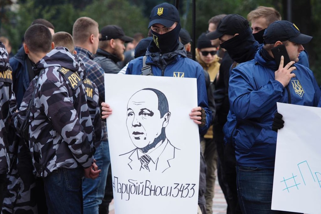 &#171;Нацкорпус&#187; провел митинг в поддержку воинов АТО-иностранцев