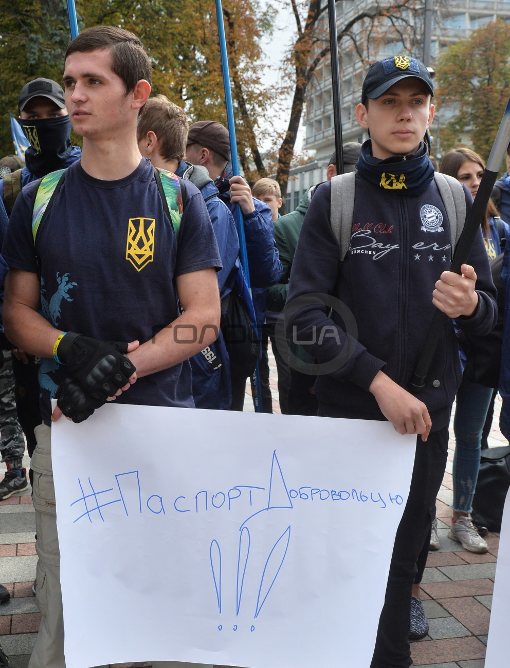 &#171;Нацкорпус&#187; провел митинг в поддержку воинов АТО-иностранцев