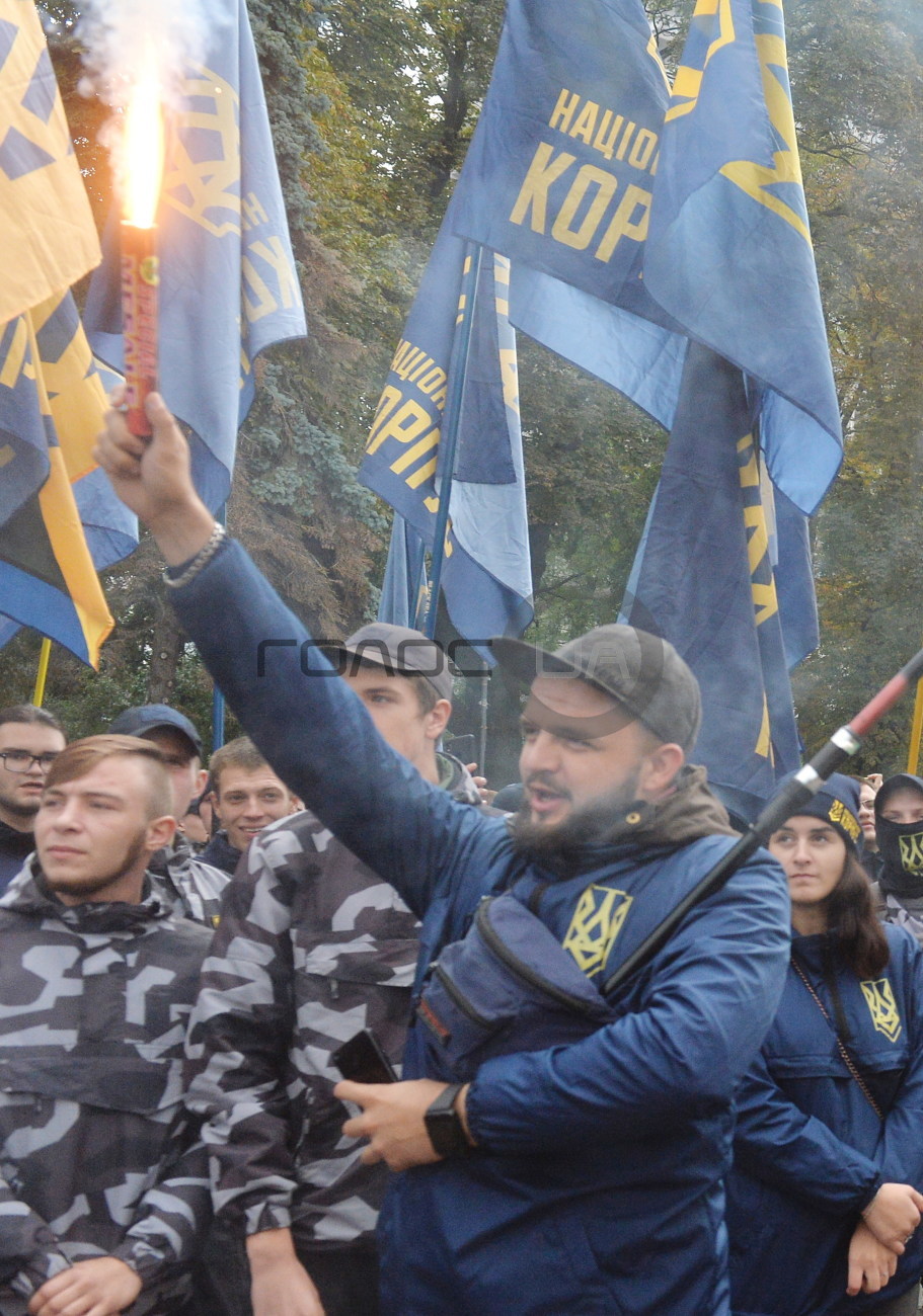 &#171;Нацкорпус&#187; провел митинг в поддержку воинов АТО-иностранцев